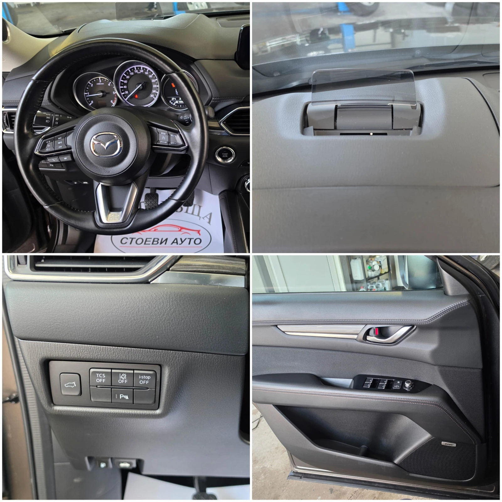 Mazda CX-5 2.2* 2018г* Тacumi, снимка 14 - Автомобили и джипове - 54778020