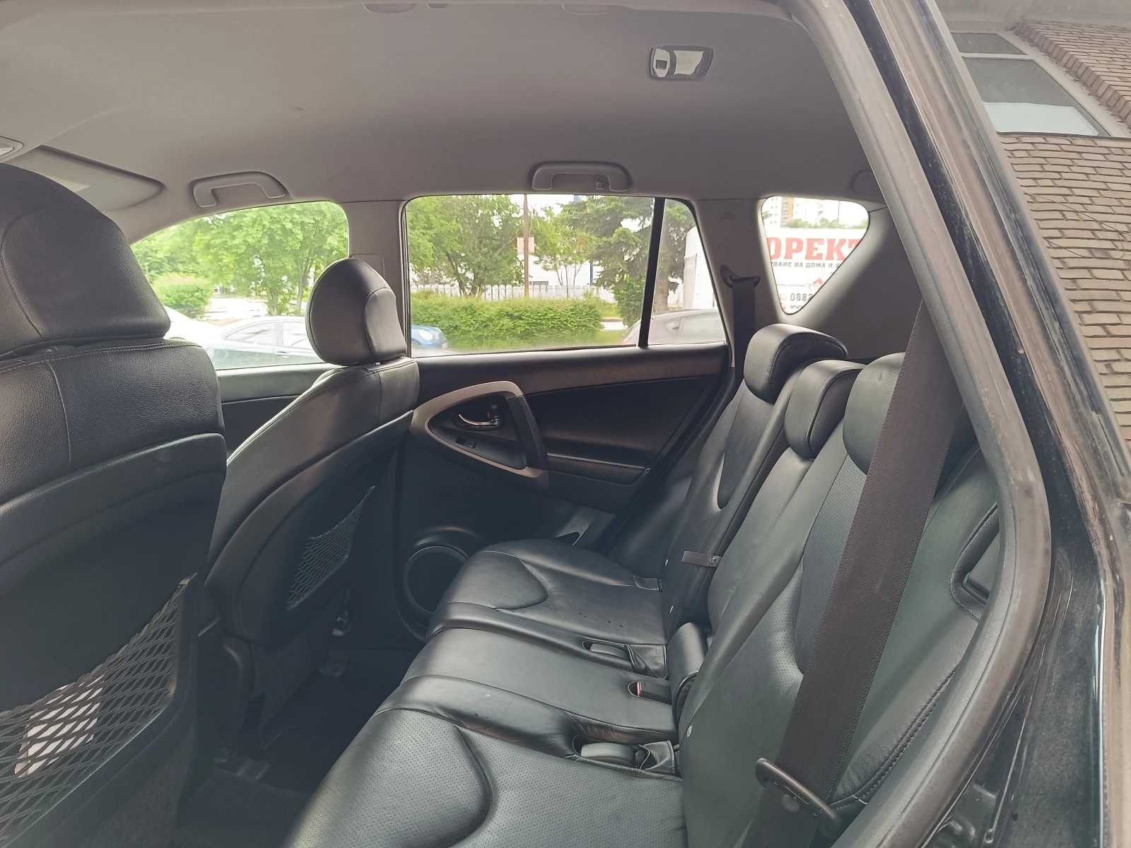 Toyota Rav4, снимка 6 - Автомобили и джипове - 54843768