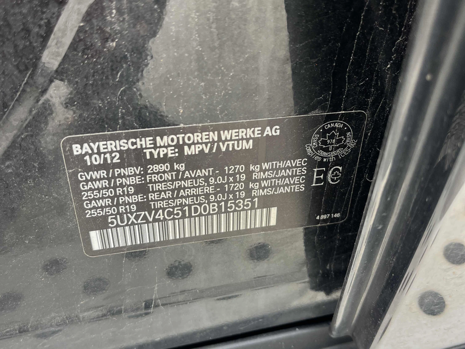BMW X5 35i, ���������� | Mobile.bg � ����������� 10
