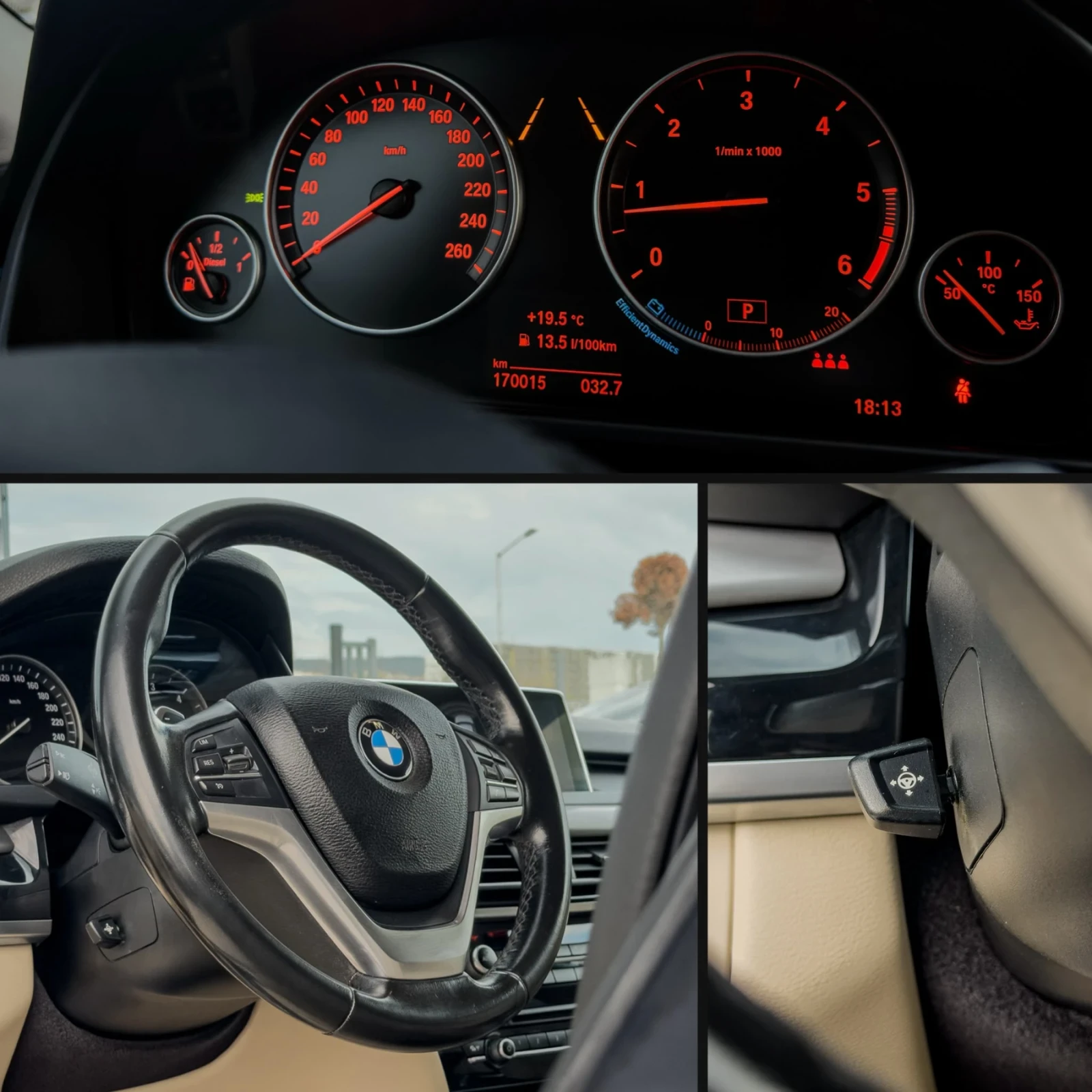 BMW X5 3.0D X-DRIVE - LUXURY | Mobile.bg � ����������� 14