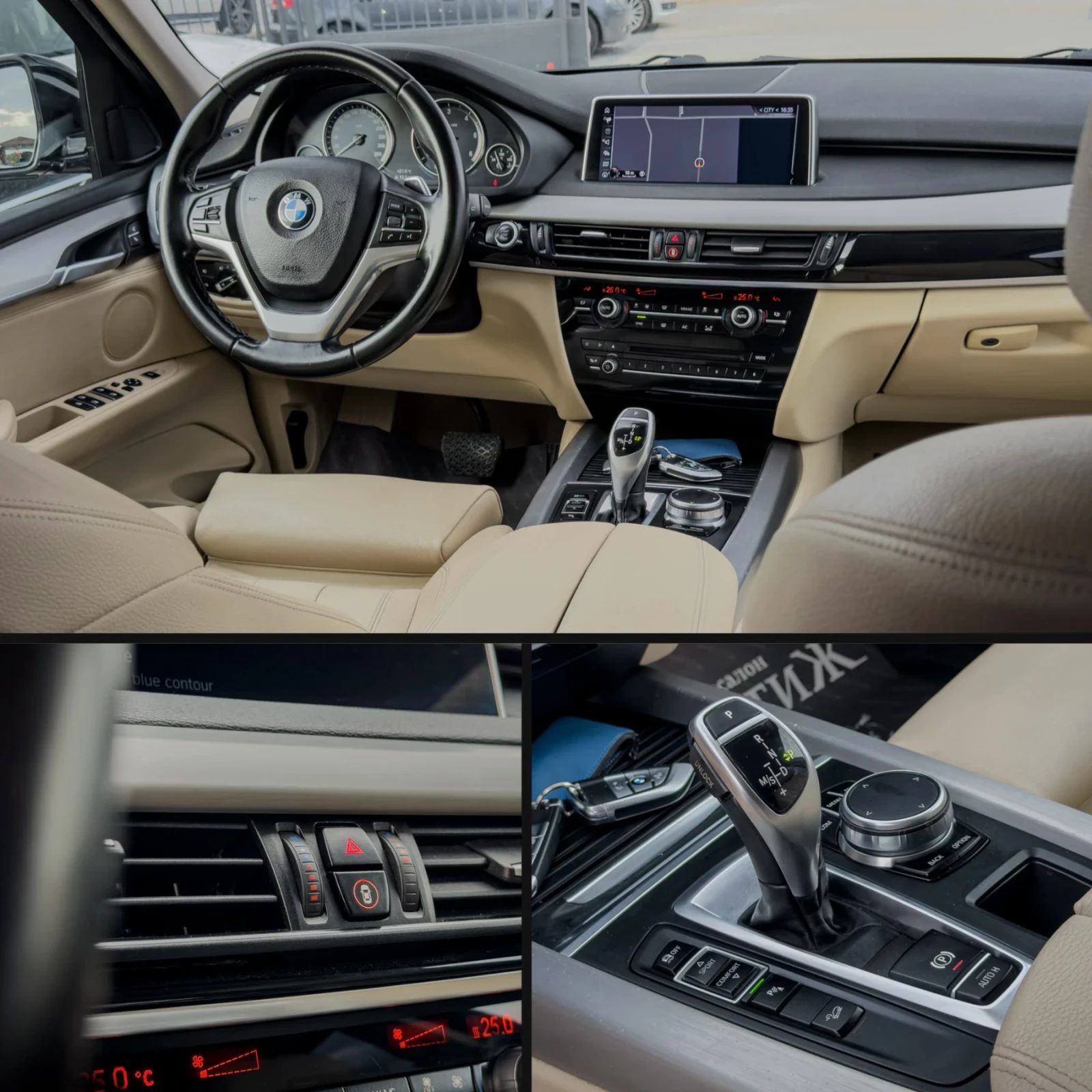 BMW X5 3.0D X-DRIVE - LUXURY | Mobile.bg � ����������� 10