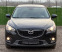 Обява за продажба на Mazda CX-5 2.2D//150PS **SkyActiv**NAVI**EURO 6** ~18 600 лв. - изображение 1