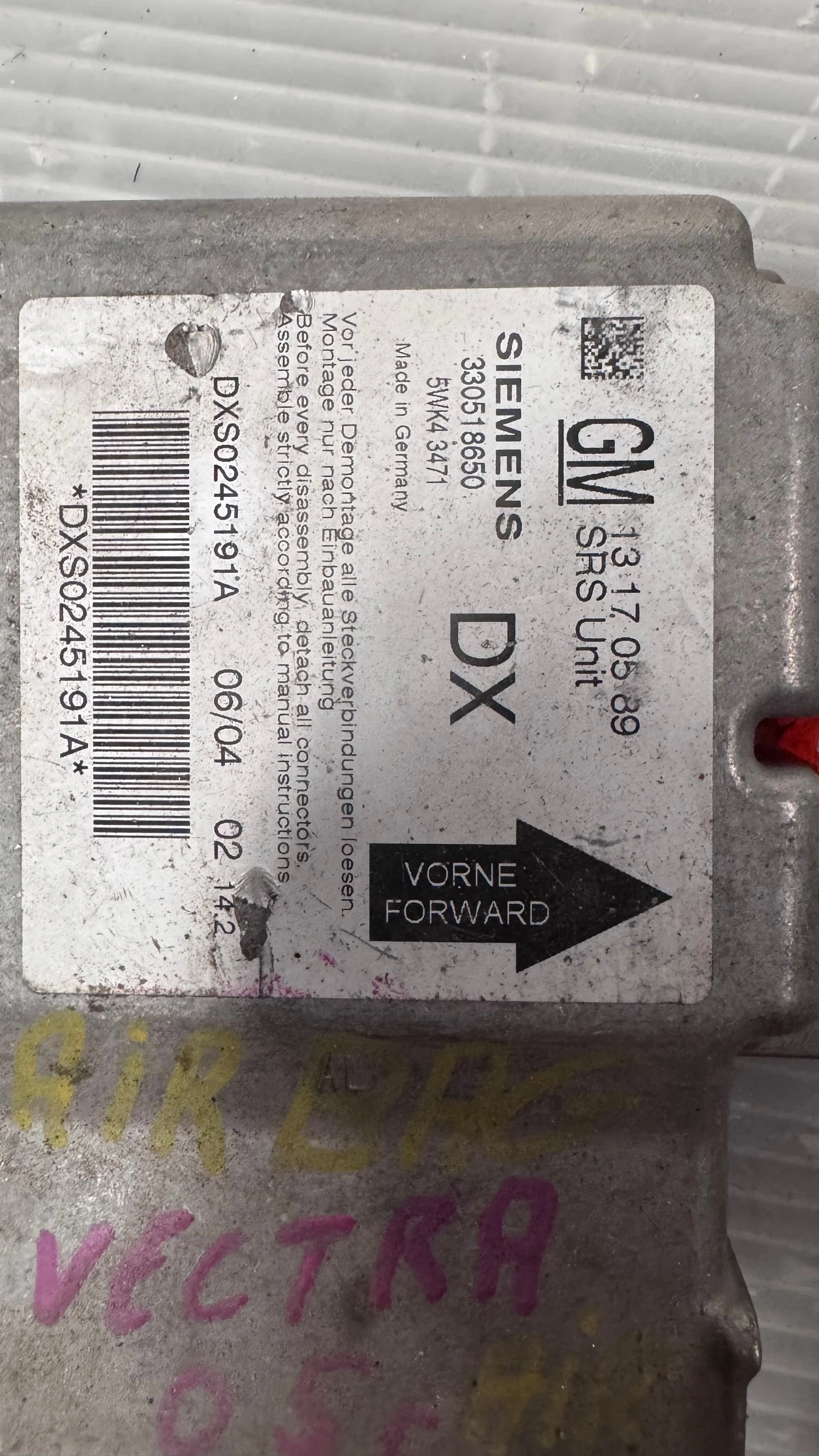 Airbag  /  /  a Opel Vectra  - 13170589 / 330518650 | Mobile.bg   2