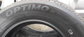Гуми Летни 195/70R14, снимка 5