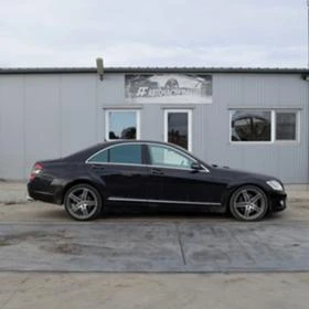 Mercedes-Benz S 450, снимка 2