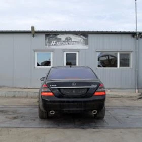 Mercedes-Benz S 450, снимка 4