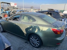 Lexus IS 220/177hp, снимка 4