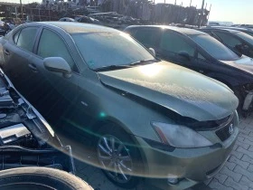 Lexus IS 220/177hp, снимка 2