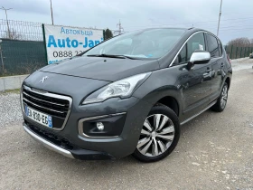 Peugeot 3008 1.6E-HDi/NAVi/120 k.c./EURO 6/ 195000 КМ., снимка 2