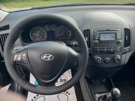 Hyundai I30 1.4i 16v 109k.c.GPL FaceLift, снимка 8