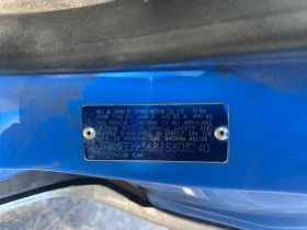 Honda Civic * CRX SI * АВТОКРЕДИТ БЕЗ ПЪРВОНАЧАЛНА ВНОСКА* , снимка 12