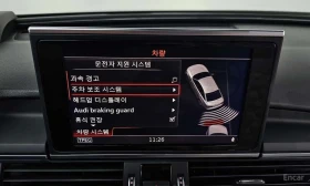 Audi A6 50 TFSI Quattro / ДИСТРОНИК / HUD , снимка 16