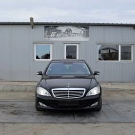 Mercedes-Benz S 450 | Mobile.bg    1