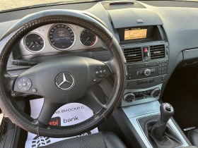 Mercedes-Benz C 200 Avantgarde, NAVI, Подгрев, снимка 11 - Автомобили и джипове - 43857005