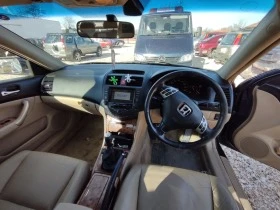 Honda Accord 2.2 icdti/НА ЧАСТИ, снимка 7