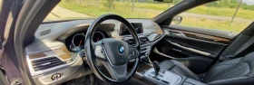     BMW 740 Long X-drive