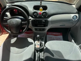 Citroen C3 | Mobile.bg    10