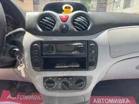 Citroen C3 | Mobile.bg    11