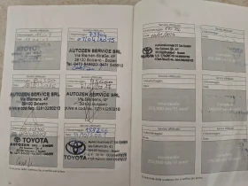 Обява за продажба на Toyota Corolla verso 2.2 D4D ~6 700 лв. - изображение 6