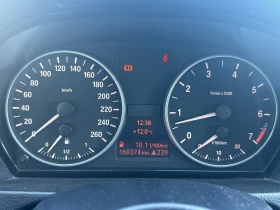 BMW 318 | Mobile.bg    6