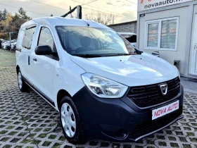 Dacia Dokker 1.5D-185.000км-СУПЕР СЪСТОЯНИЕ - 11499 лв. / 5879.35 € - 28587207 5