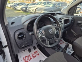 Dacia Dokker 1.5D-185.000км-СУПЕР СЪСТОЯНИЕ - 11499 лв. / 5879.35 € - 28587207 8