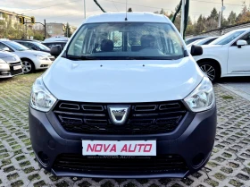 Dacia Dokker 1.5D-185.000км-СУПЕР СЪСТОЯНИЕ - 11499 лв. / 5879.35 € - 28587207 6