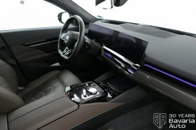 BMW 520 i M Sport Paket Steptronic - 107300 лв. / 54861.62 € - 32310653 7