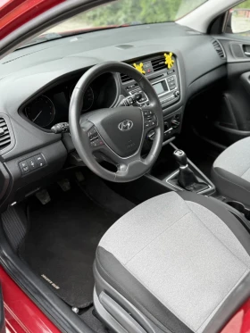 Hyundai I20 1.250 Бензин/Газ, снимка 9