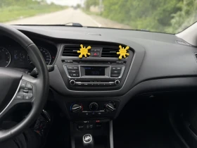 Hyundai I20 1.250 Бензин/Газ, снимка 12