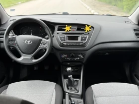 Hyundai I20 1.250 Бензин/Газ, снимка 8