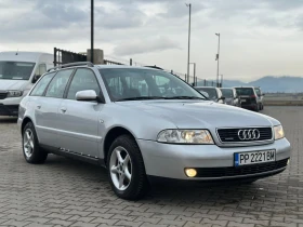 Audi A4 / 4X4 / GAS /  - 1600 € / 3129.33 лв. - 38412523 7