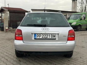 Audi A4 / 4X4 / GAS /  - 1600 € / 3129.33 лв. - 38412523 4