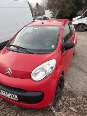 Citroen C1 