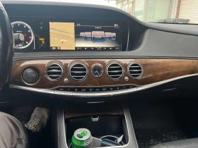 Mercedes-Benz S 550 * CARFAX * ЦЕНА ДО БГ - 21500 € / 42050.35 лв. - 79005448 9