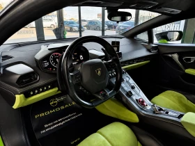 Lamborghini Huracan LP 610-4* V10* Sensonum Premium Sound* ЛИЗИНГ | Auto.bg — изображение 10