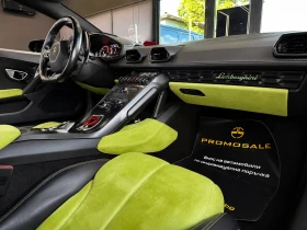 Lamborghini Huracan LP 610-4* V10* Sensonum Premium Sound* ЛИЗИНГ | Auto.bg — изображение 15