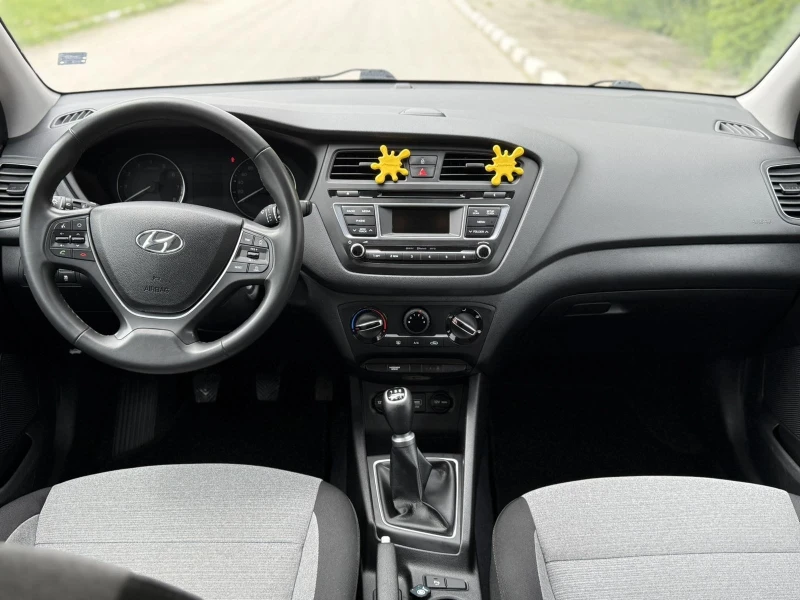 Hyundai I20 1.250 Бензин/Газ, снимка 8 - Автомобили и джипове - 52673512