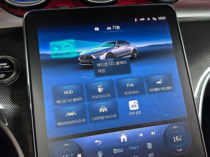 Mercedes-Benz CLE AMG CLE53 4MATIC+ Cabriolet| 435к.с.| ВКЛ.ТЕХНОТЕС, снимка 12 - Автомобили и джипове - 55428355