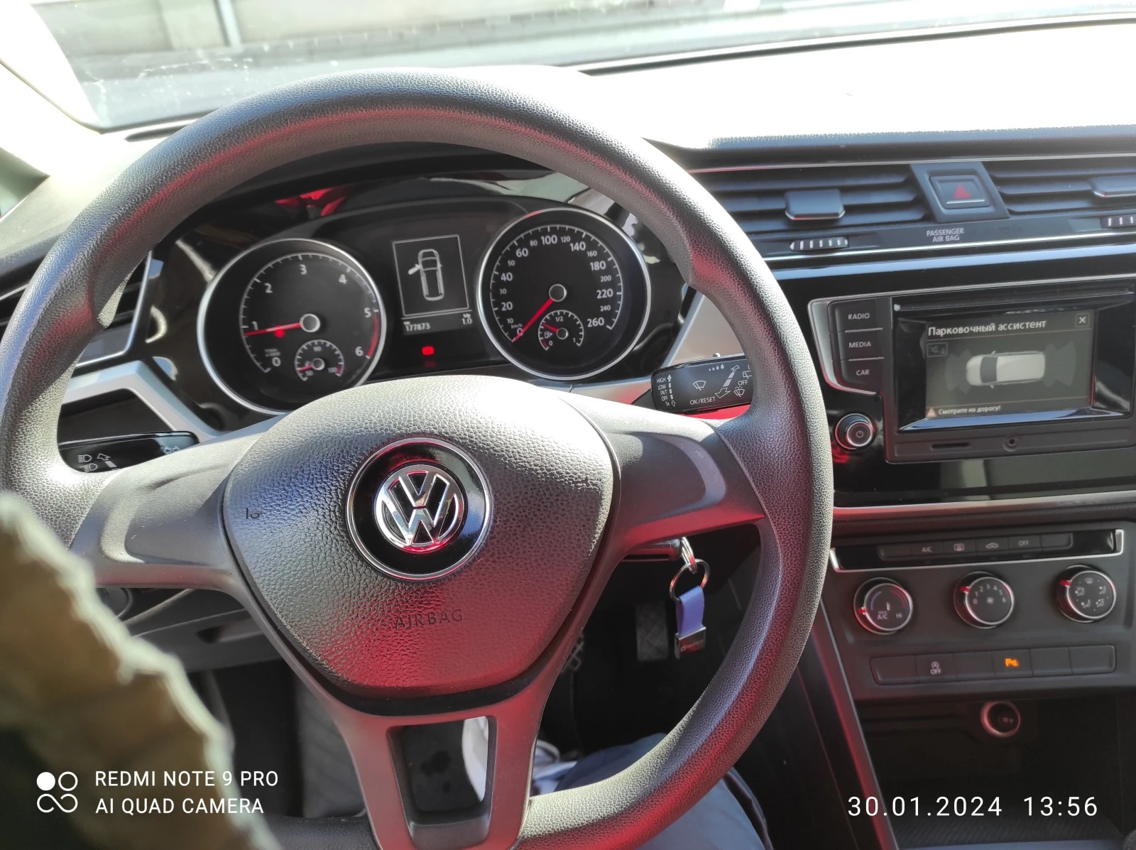 VW Touran 1.6 TDI - изображение 2