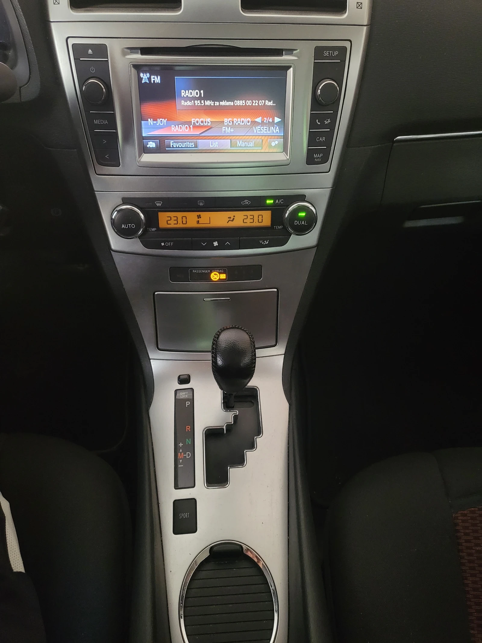 Toyota Avensis  - изображение 8