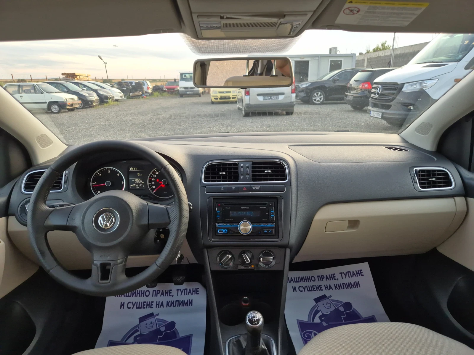 VW Polo 1.6TDI  | Mobile.bg   11