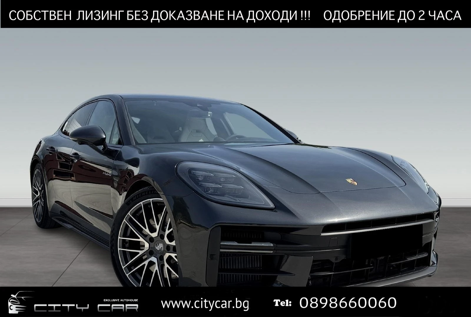 Porsche Panamera 4 E-HYBRID/FACELIFT/SPORT DESIGN/MATRIX/BOSE/PANO/ | Mobile.bg   1