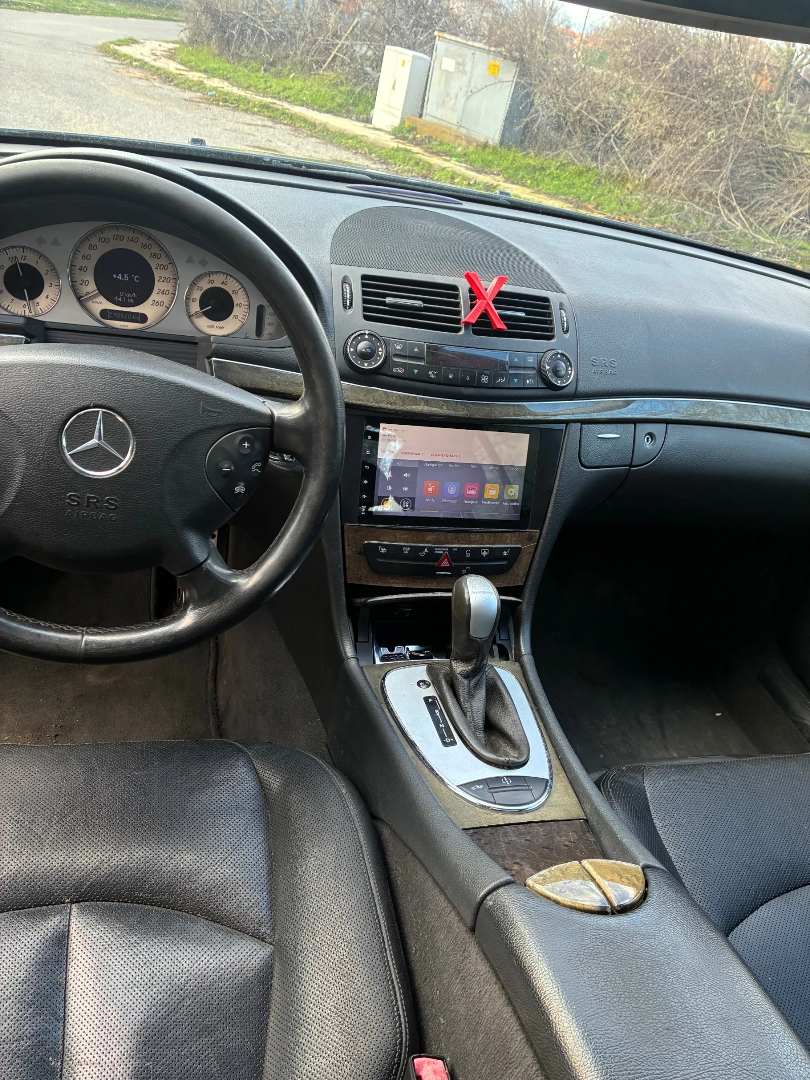 Mercedes-Benz E 500 | Mobile.bg � ����������� 12