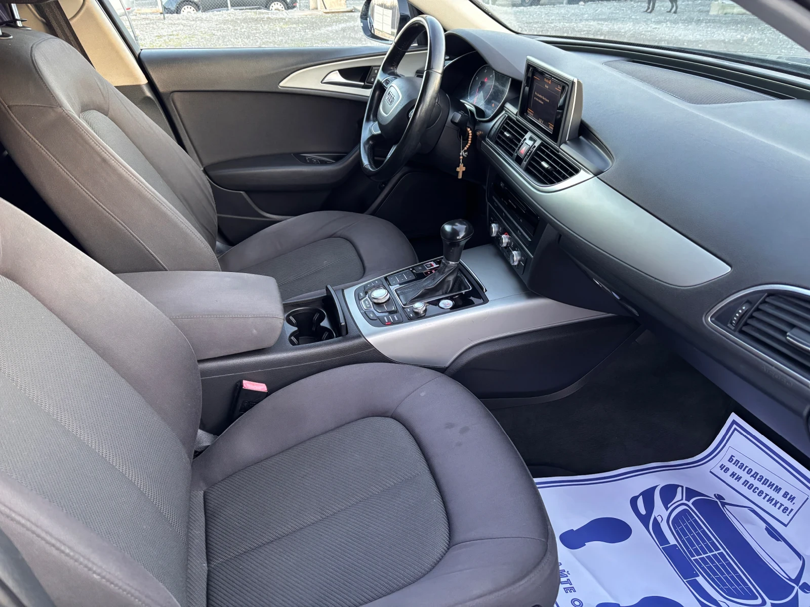 Audi A6 2.0 TDI 190k | Mobile.bg � ����������� 14