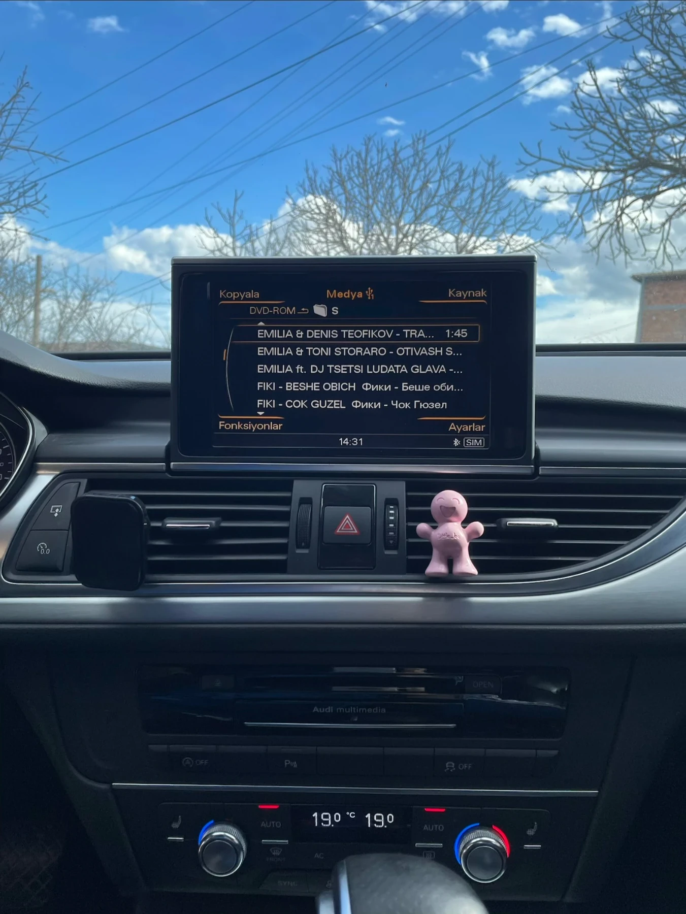 Audi A6 3xS-Line , 3.0TDI BiTurbo | Mobile.bg � ����������� 7