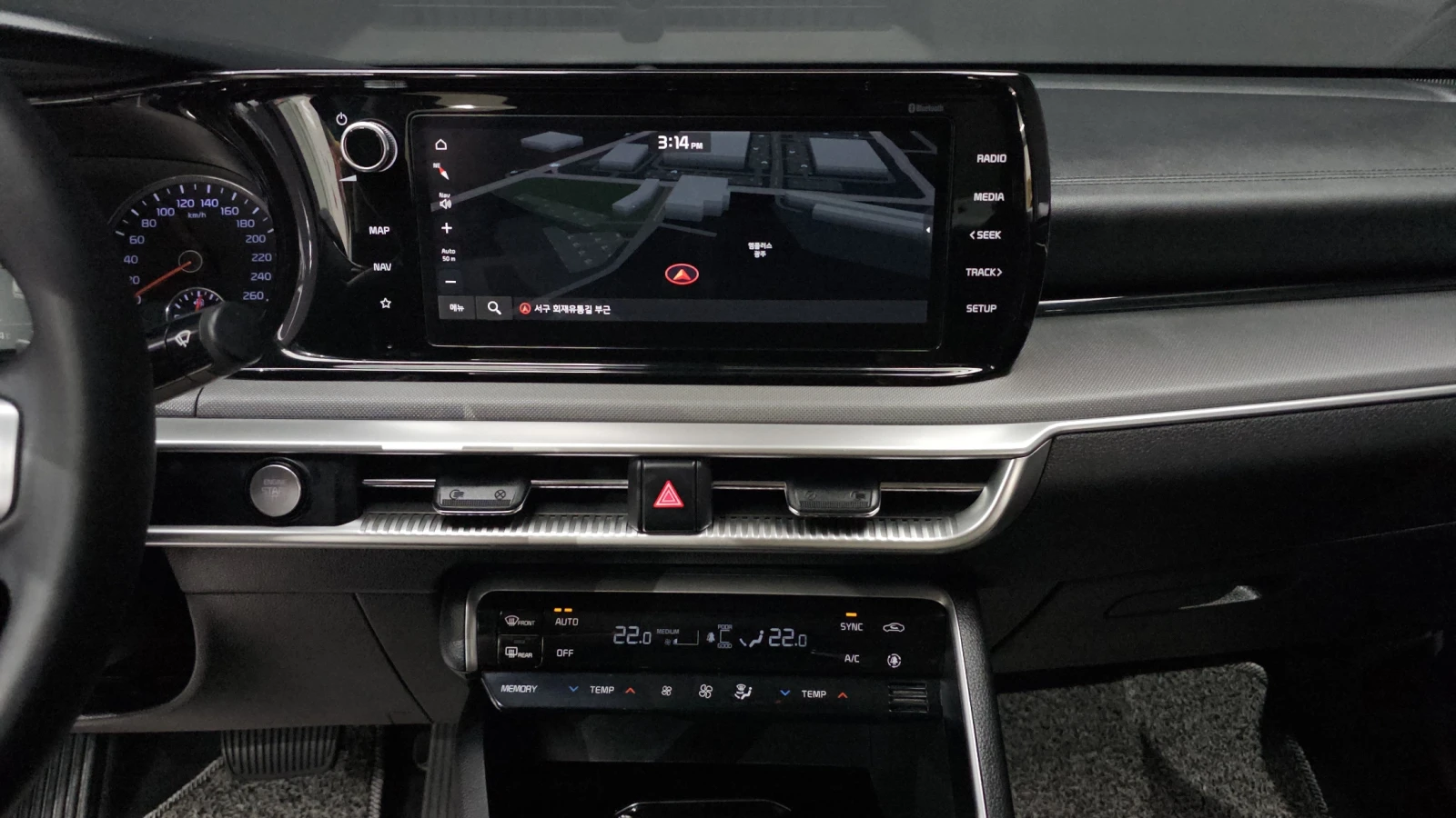 Kia K5 2.0LPI TRENDY autogeorge.com | Mobile.bg � ����������� 11