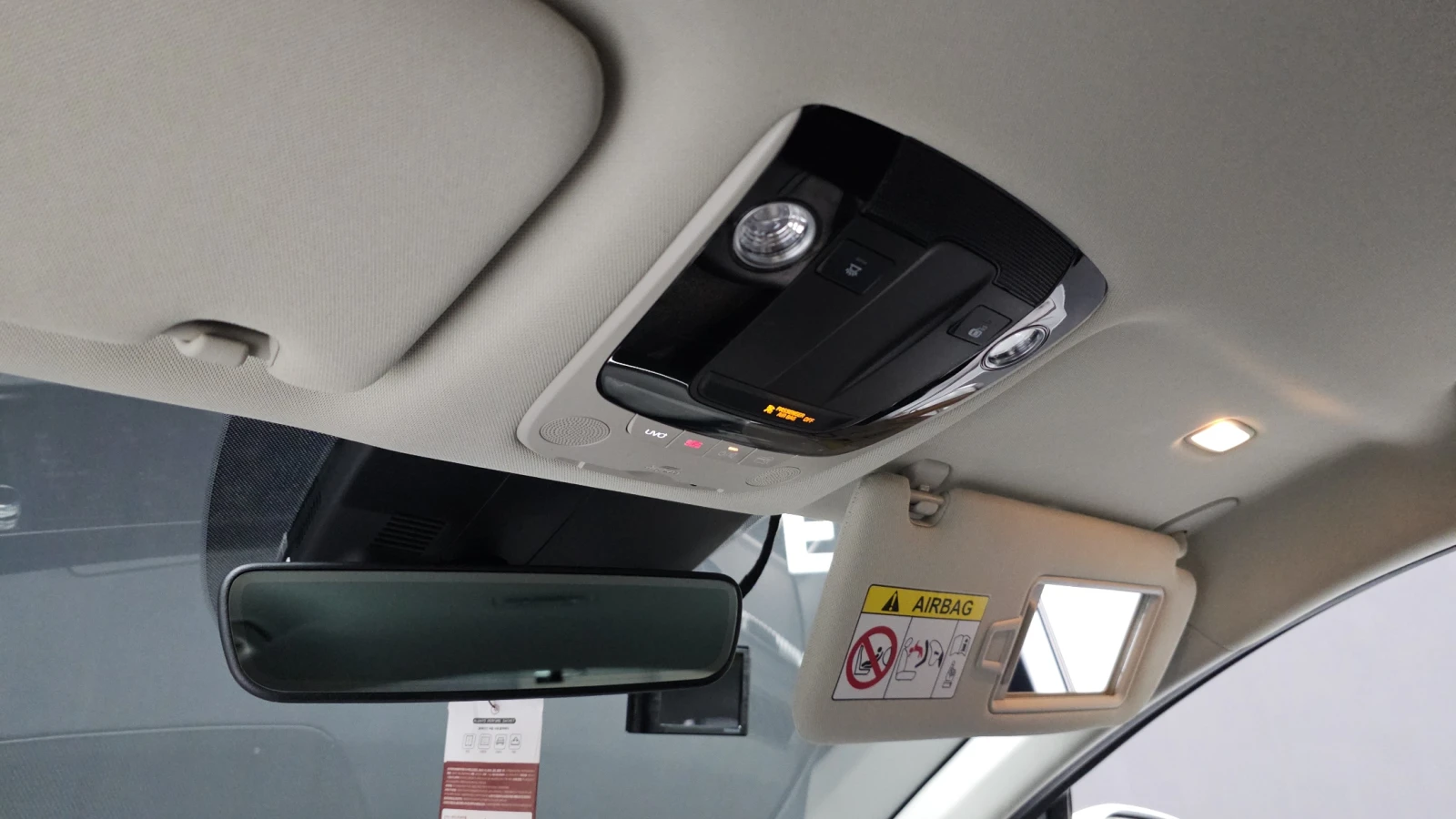 Kia K5 2.0LPI TRENDY autogeorge.com | Mobile.bg � ����������� 16