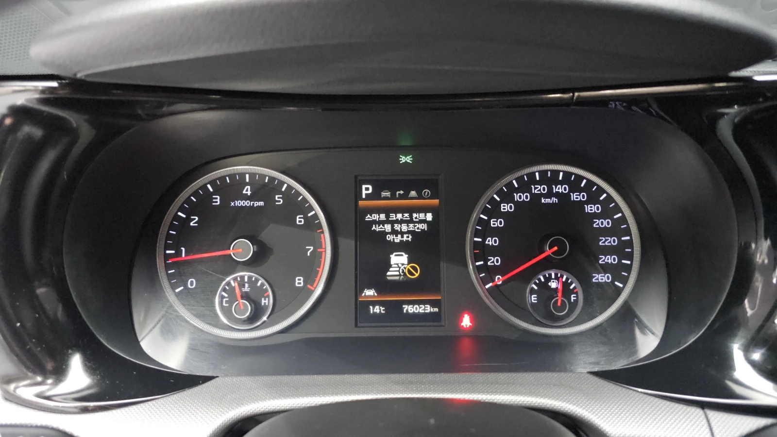 Kia K5 2.0LPI TRENDY autogeorge.com | Mobile.bg � ����������� 7