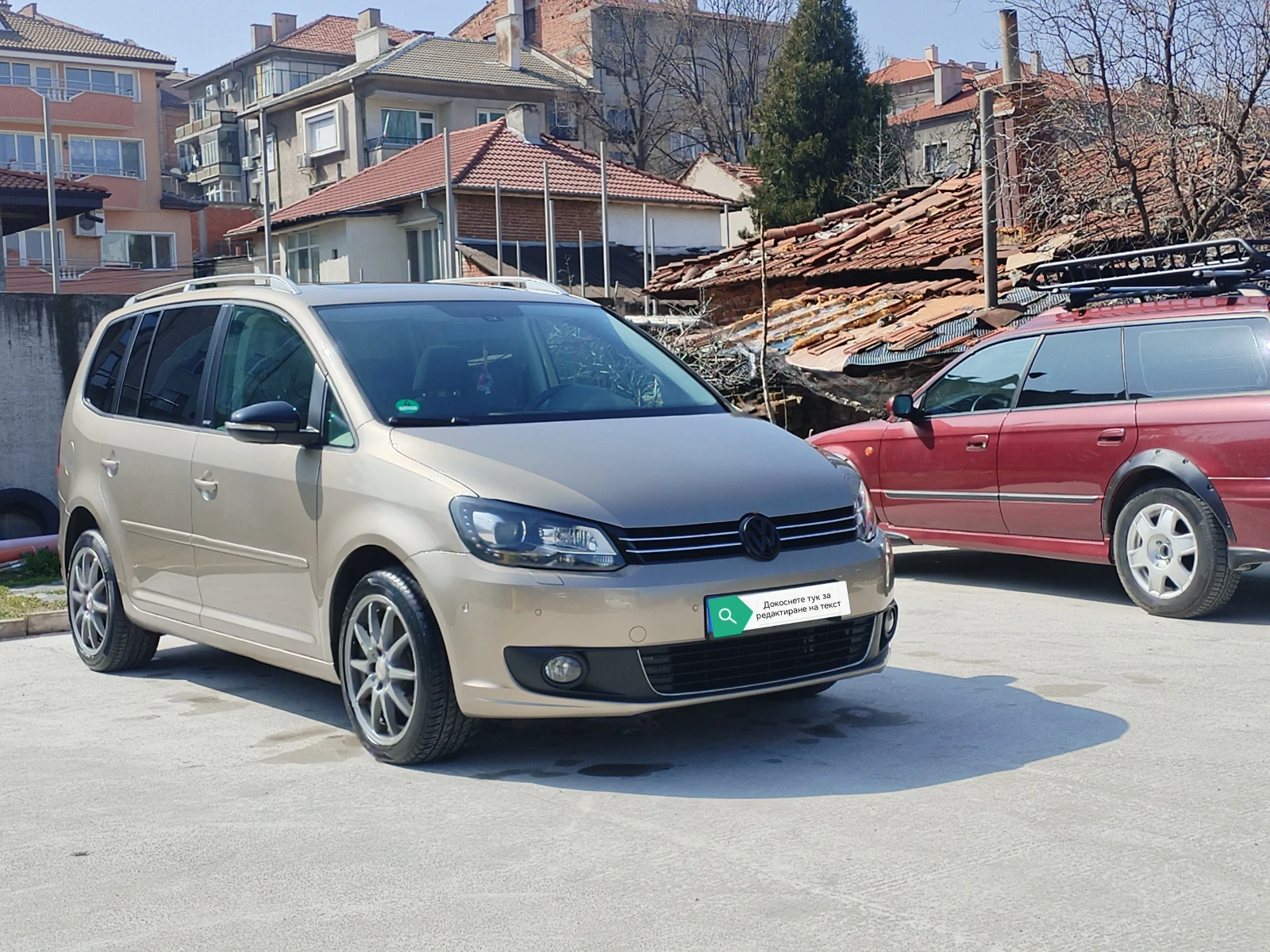 VW Touran 2.0TDI STYLE, снимка 10 - Автомобили и джипове - 53841154
